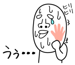 Heavy Sweater OTAKE 2 sticker #2864971