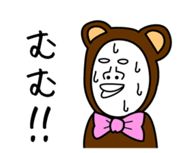 Heavy Sweater OTAKE 2 sticker #2864973