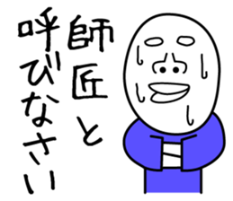 Heavy Sweater OTAKE 2 sticker #2864979