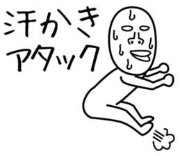 Heavy Sweater OTAKE 2 sticker #2864982