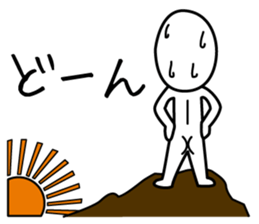 Heavy Sweater OTAKE 2 sticker #2864986