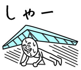 Heavy Sweater OTAKE 2 sticker #2864989