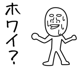 Heavy Sweater OTAKE 2 sticker #2864991