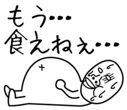 Heavy Sweater OTAKE 2 sticker #2864993