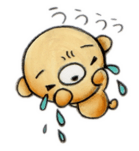 Relax bear Kuman sticker #2865094