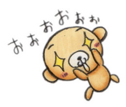 Relax bear Kuman sticker #2865102