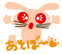 Rei of the pink rabbit sticker #2865125