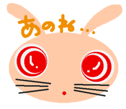 Rei of the pink rabbit sticker #2865126