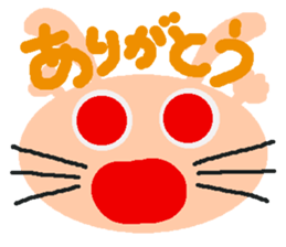 Rei of the pink rabbit sticker #2865127