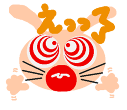 Rei of the pink rabbit sticker #2865134