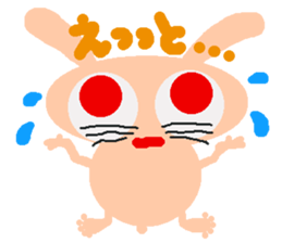 Rei of the pink rabbit sticker #2865135