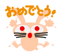 Rei of the pink rabbit sticker #2865139