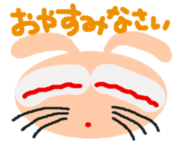 Rei of the pink rabbit sticker #2865140