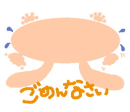 Rei of the pink rabbit sticker #2865143