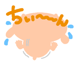 Rei of the pink rabbit sticker #2865147