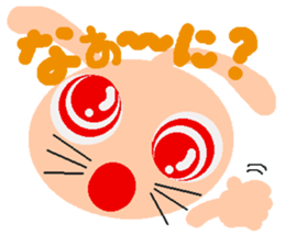 Rei of the pink rabbit sticker #2865150