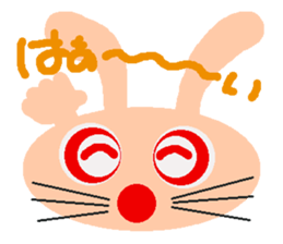 Rei of the pink rabbit sticker #2865152