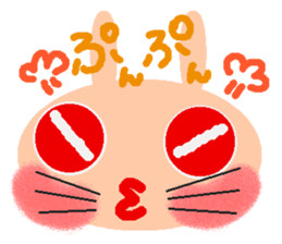 Rei of the pink rabbit sticker #2865154