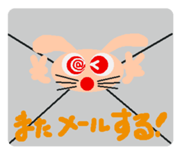 Rei of the pink rabbit sticker #2865157