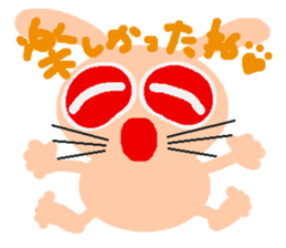 Rei of the pink rabbit sticker #2865158