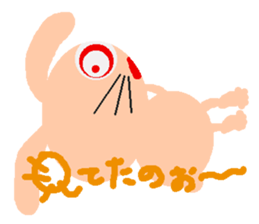 Rei of the pink rabbit sticker #2865160