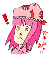 TyrannosaurusGirl doesn't take off hat 2 sticker #2865488