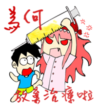 TyrannosaurusGirl doesn't take off hat 2 sticker #2865492