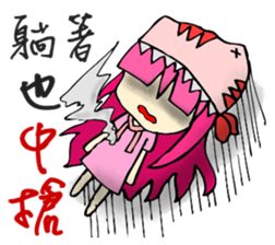 TyrannosaurusGirl doesn't take off hat 2 sticker #2865495