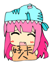 TyrannosaurusGirl doesn't take off hat 2 sticker #2865501