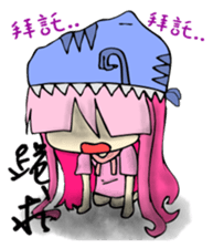 TyrannosaurusGirl doesn't take off hat 2 sticker #2865508