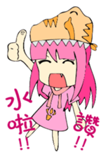 TyrannosaurusGirl doesn't take off hat 2 sticker #2865510