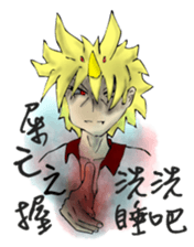 TyrannosaurusGirl doesn't take off hat 2 sticker #2865516