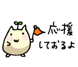 Fairy of tree (KO) sticker #2865565