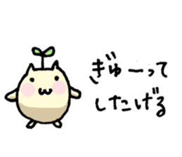 Fairy of tree (KO) sticker #2865566