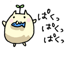 Fairy of tree (KO) sticker #2865568