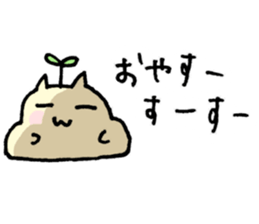 Fairy of tree (KO) sticker #2865586