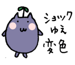 Fairy of tree (KO) sticker #2865598