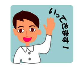 Salesman's every day life sticker #2865763