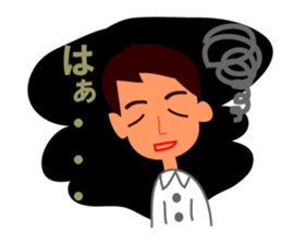 Salesman's every day life sticker #2865773