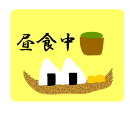 Salesman's every day life sticker #2865790