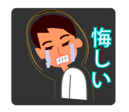 Salesman's every day life sticker #2865796