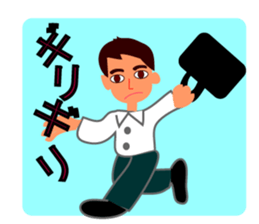 Salesman's every day life sticker #2865798