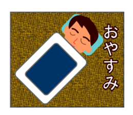 Salesman's every day life sticker #2865802