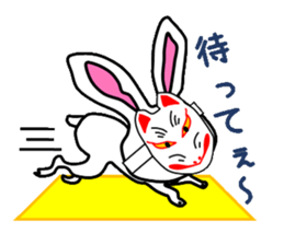 Field rabbit sticker #2865886