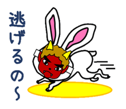 Field rabbit sticker #2865888
