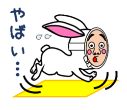 Field rabbit sticker #2865893