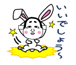 Field rabbit sticker #2865895