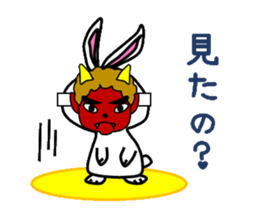 Field rabbit sticker #2865896