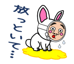 Field rabbit sticker #2865897