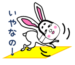 Field rabbit sticker #2865899